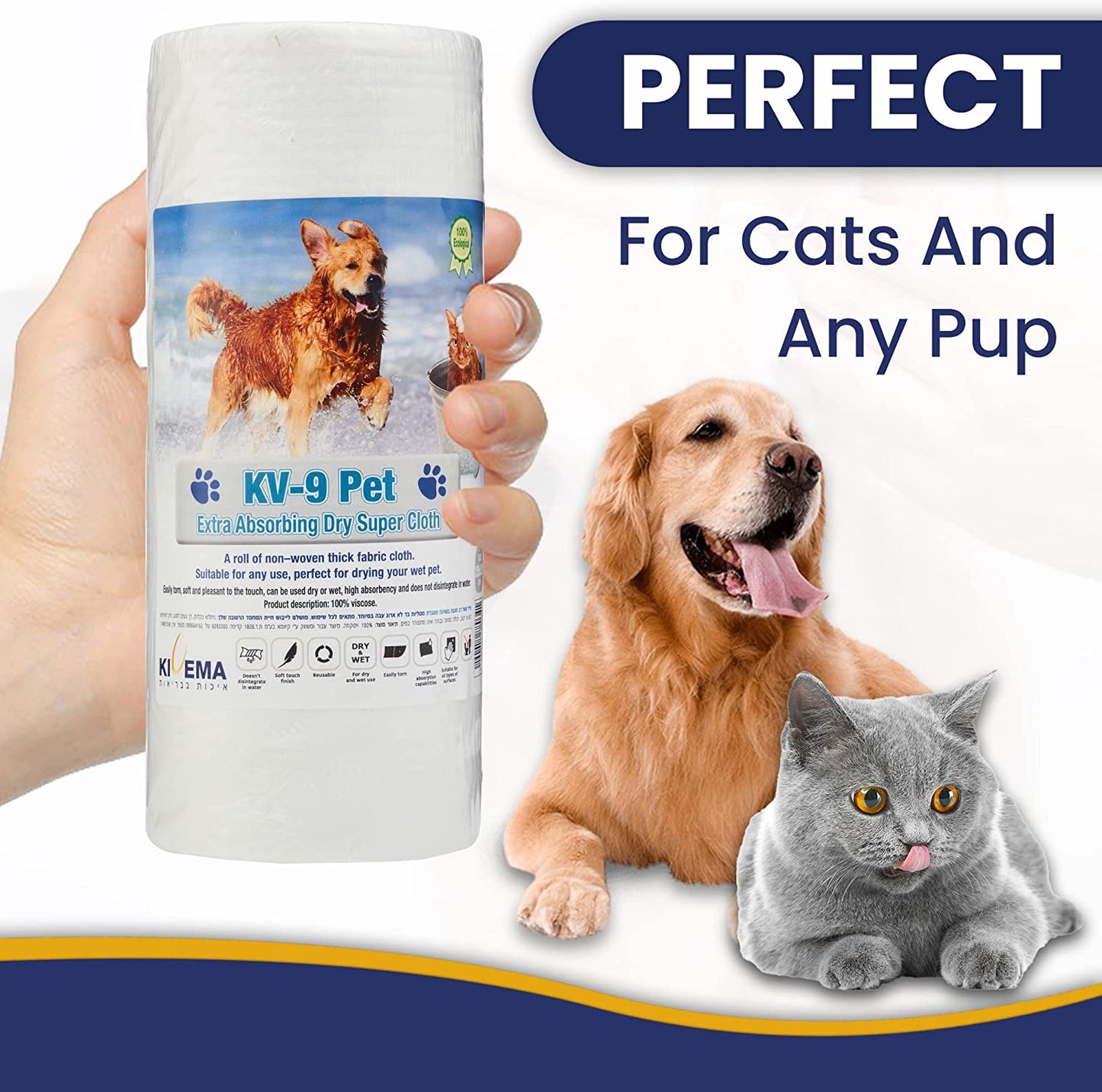 MULTI-USE DOG CLEAN-UP CLOTH WIPES