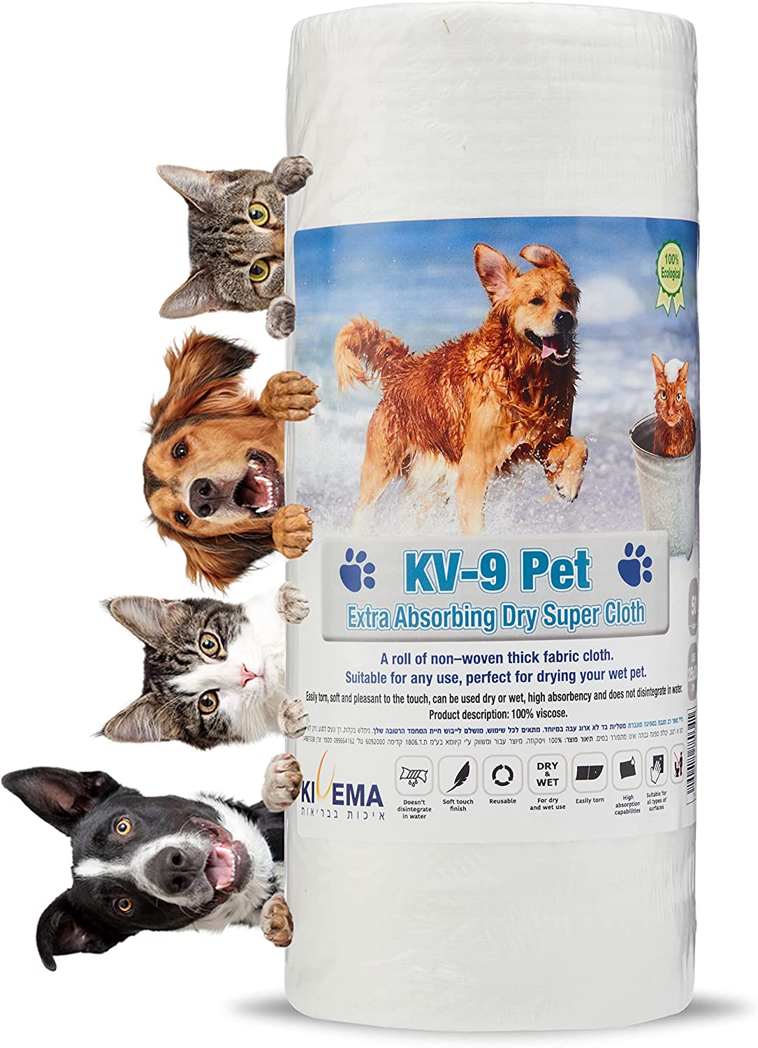 MULTI-USE DOG CLEAN-UP CLOTH WIPES