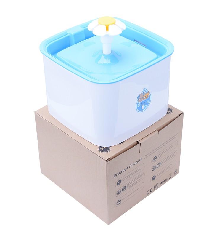 PET FOUNTAIN ULTRA QUIET