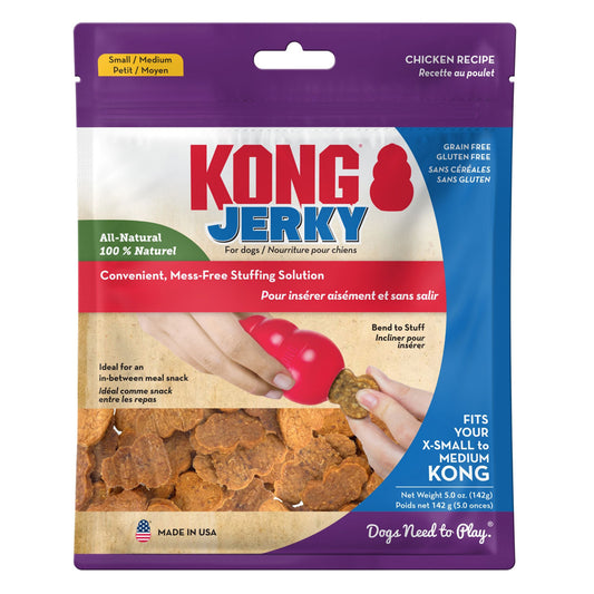 KONG JERKY DOG TREAT CHICKEN SMALL